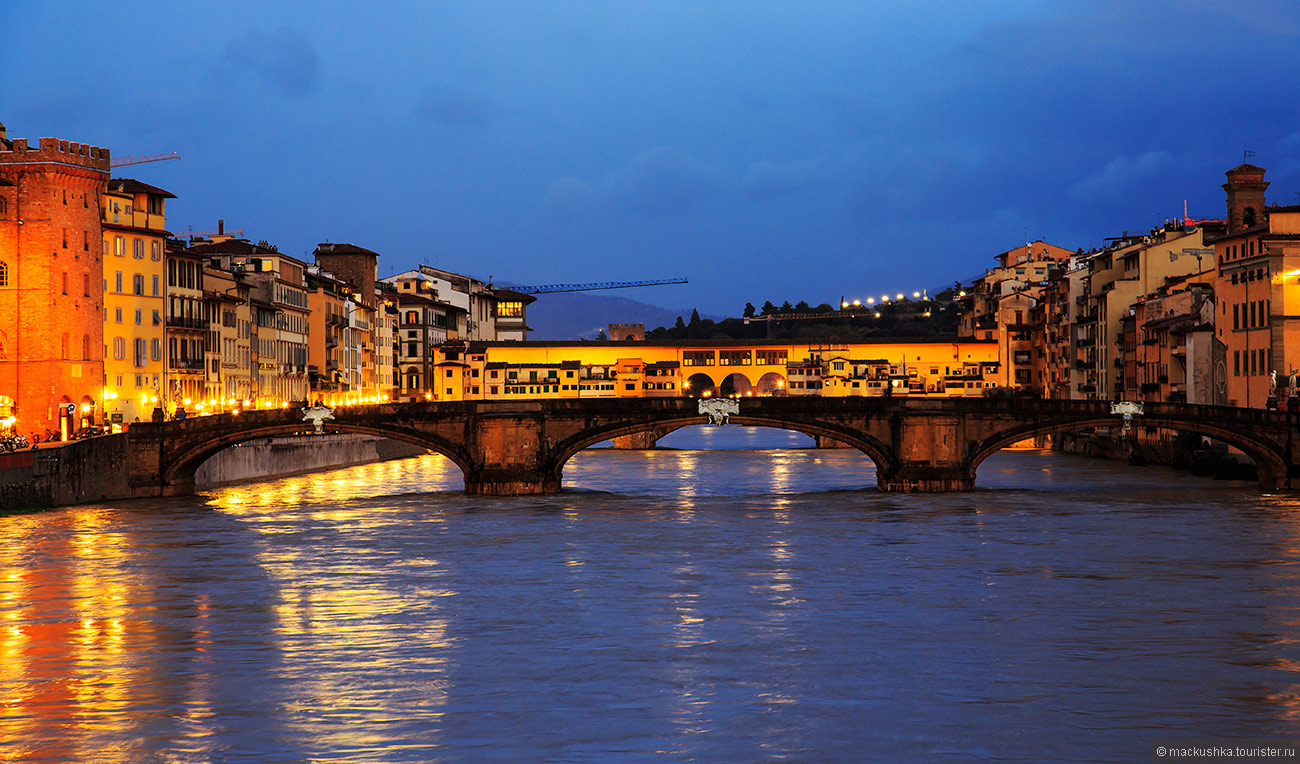 Firenze